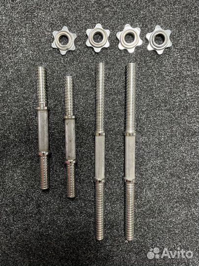 Спортивный инвентарь бу