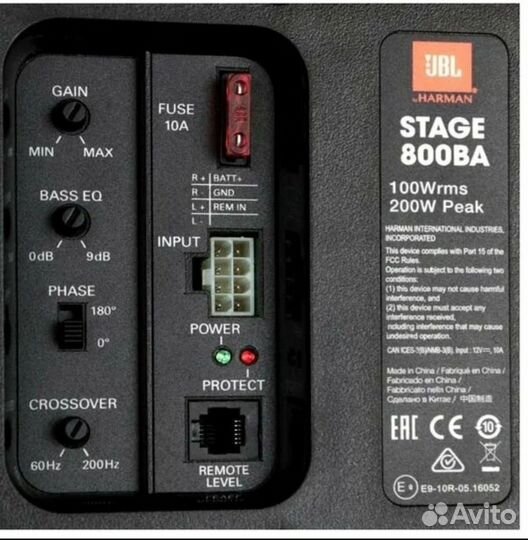 Активный сабвуфер jbl stage 800ba