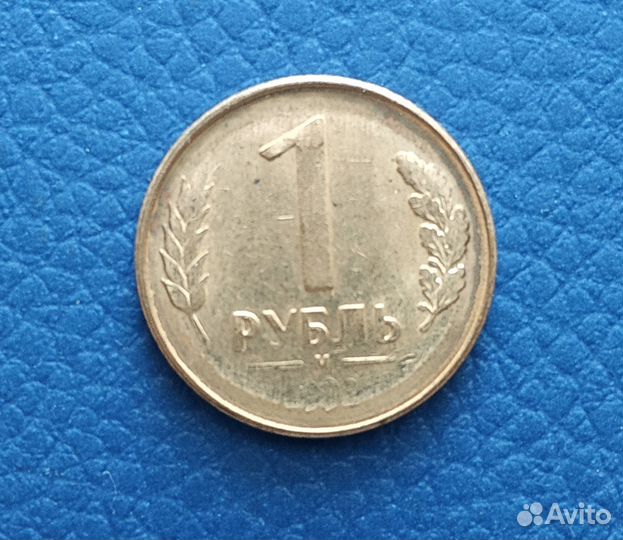 Монеты, непрочекан