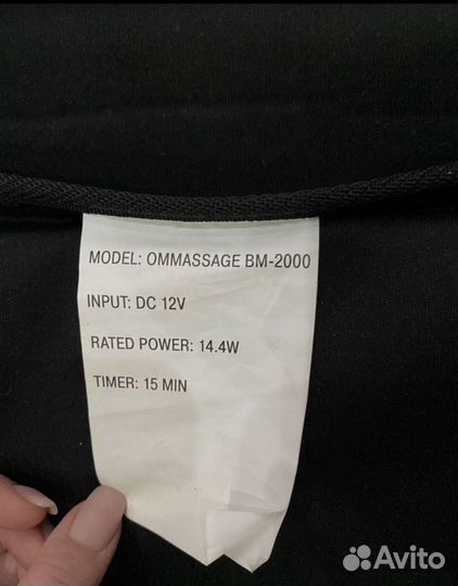 Продам матрас массажный с подогревом