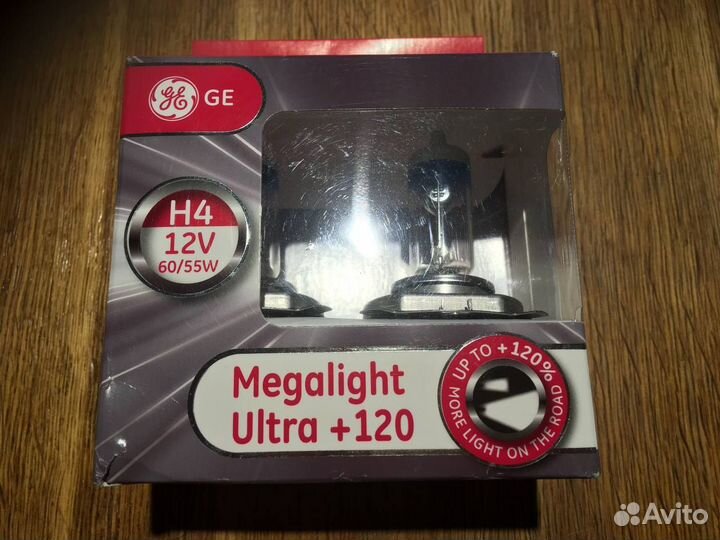 Лампочки Megalight