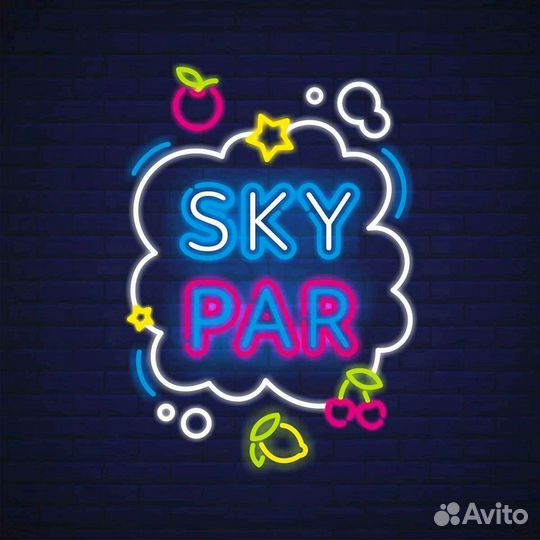 Продавец - консультант