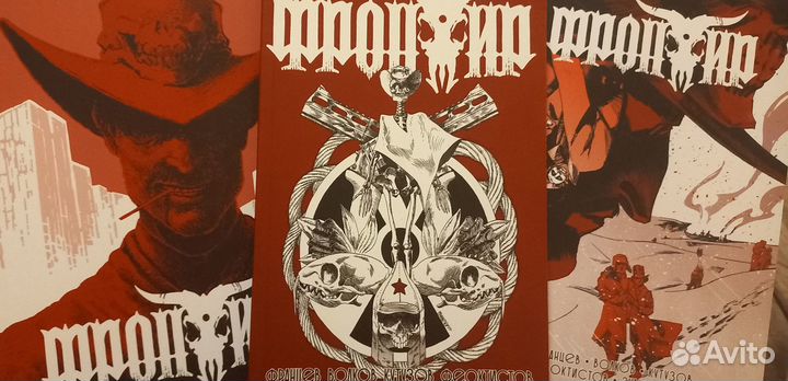 Bubble. Алексей Волков