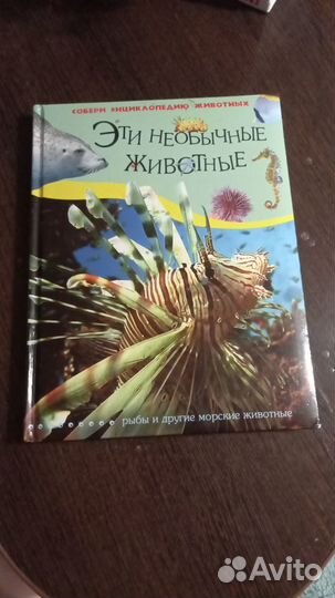 Книги серии 