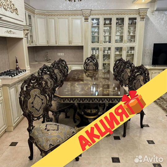 Стол и стулья