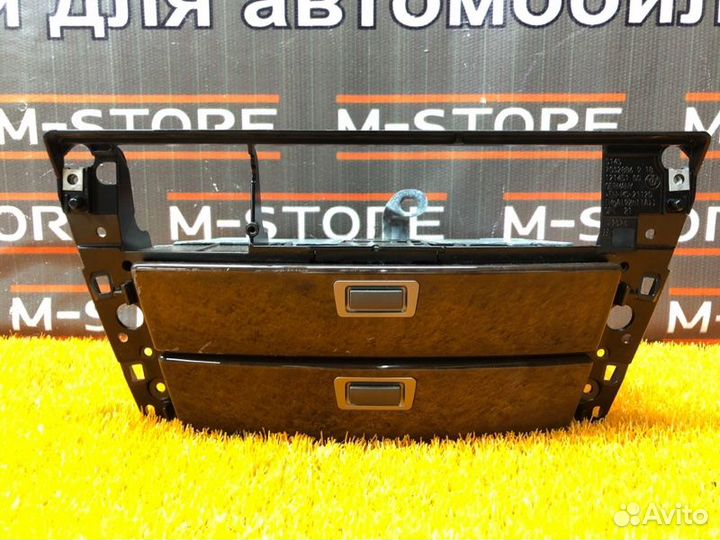 Бардачок в центральную консоль Bmw 7-Series E65