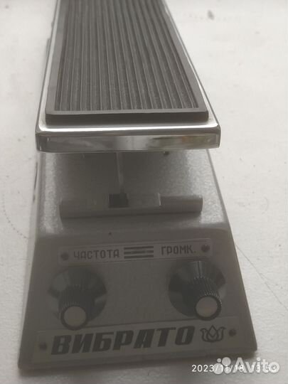 Педаль вибрато редкая