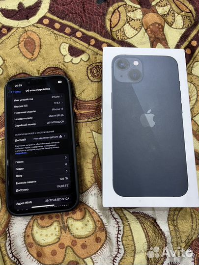 iPhone 13, 128 ГБ