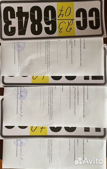 Помощь с армянским учётом, постановку на РФ учёт