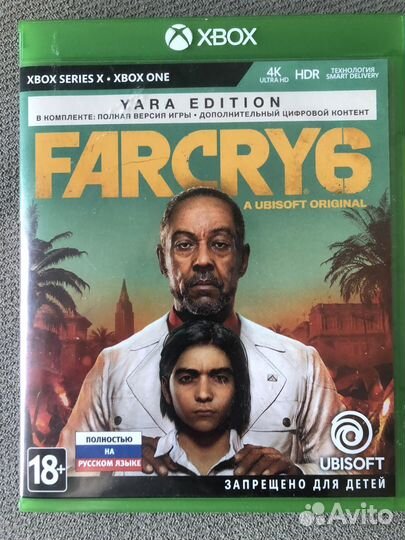 Far cry6