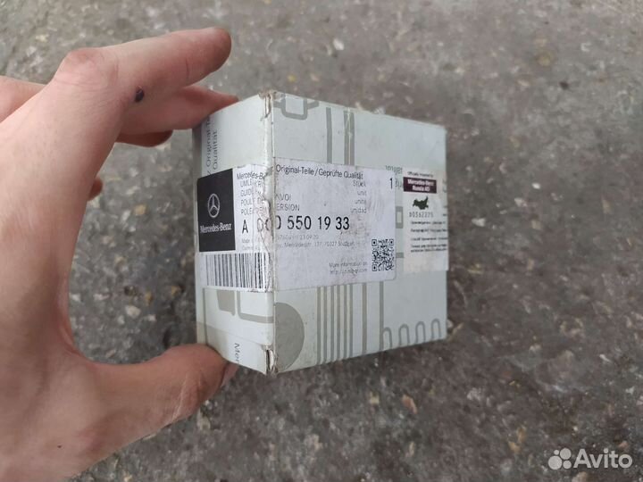 Ролик натяжителя