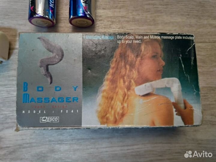 Ретро Массажёр для тела Body Massager