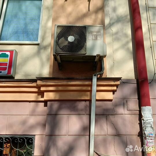 Сплит система б/у Тошиба