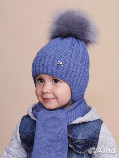 Шапка детская тёплая и снуд или шарф