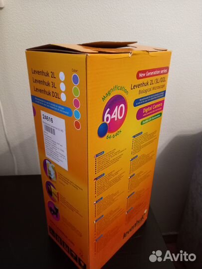 Микроскоп Levenhuk 2L