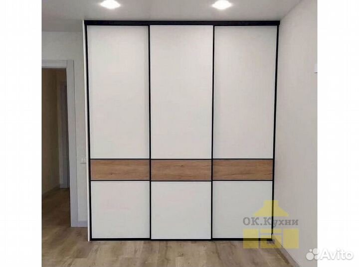 Шкаф стенка