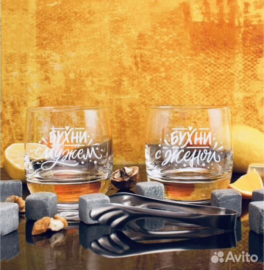 Подарочный набор Whiskey Will новый