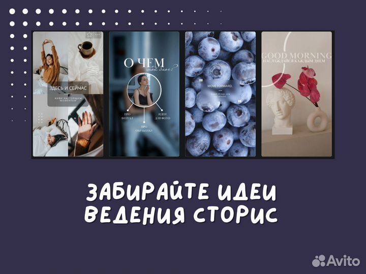 Canva Pro подписка за отзыв