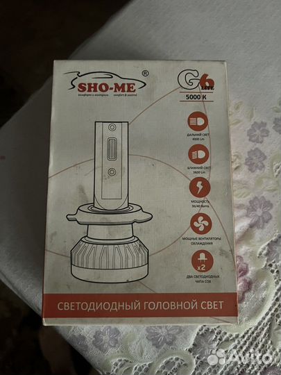 Led лампы hb3