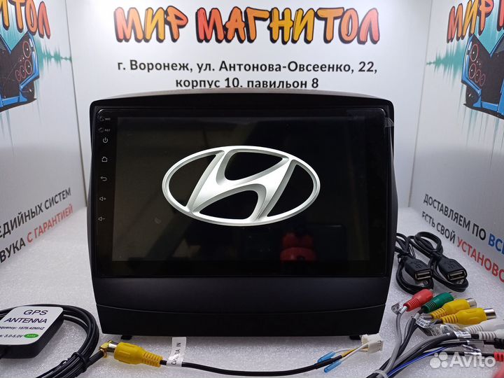 Магнитола Hyundai IX35 Android