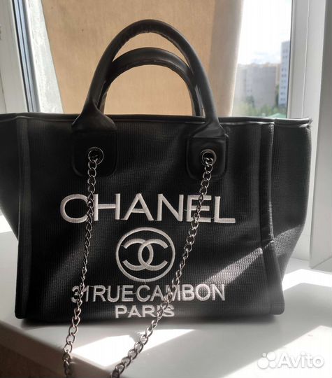 Сумка женская Шопер Chanel