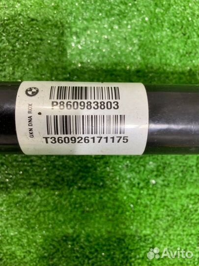 Привод задний Bmw X6 F16 N57D30A 2017