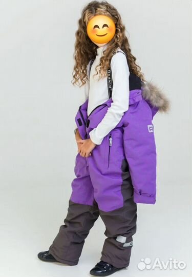 Зимний комбинезон Раскид р. 110-134 (+6)