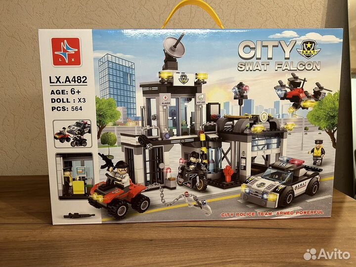 Lego полицейский участок