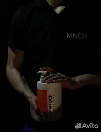 Профессиональный массаж