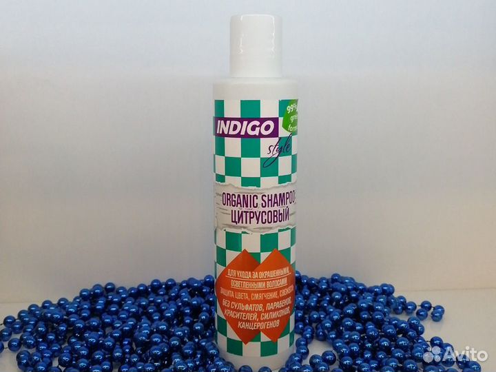 Безсульфатный шампунь для окрашенных и осветлённых