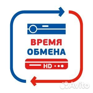 Спутниковое тв, Интернет в Шебекино