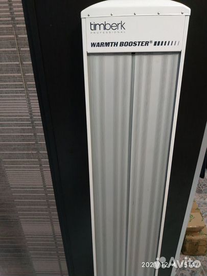 Ик обогреватель Timberk TCH A1 2000 2 кВт
