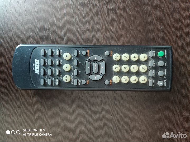 Продажа DVD player