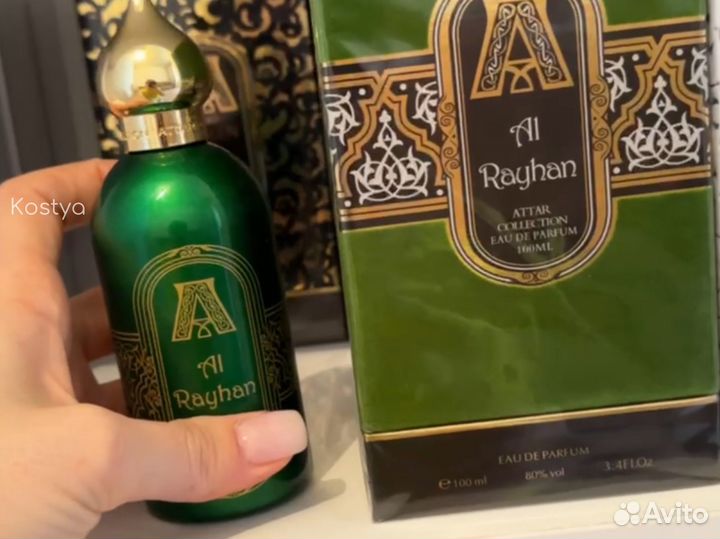 Attar collection al rayhan / аттар коллекшн духи