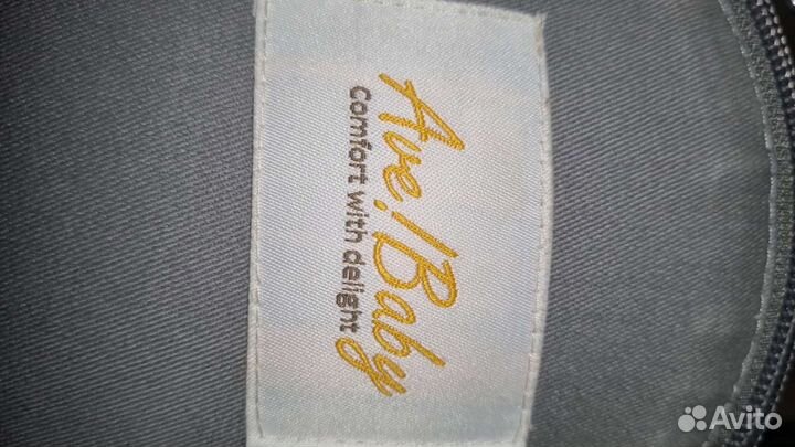 Эргорюкзак хипсит Ave baby