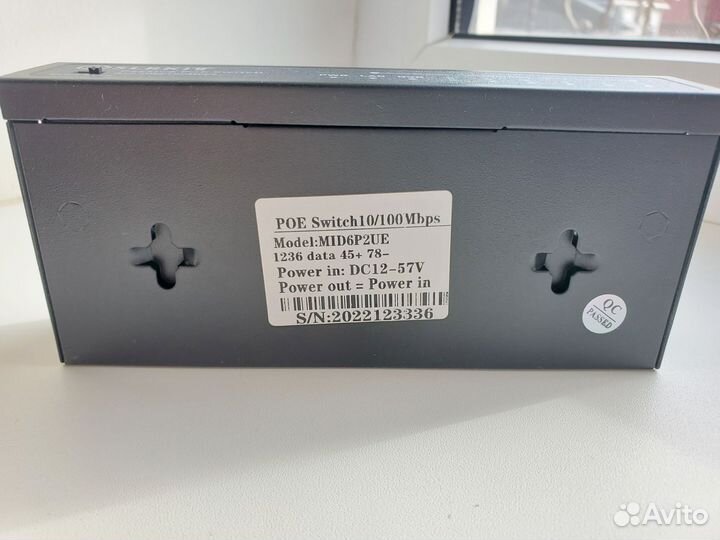 Poe switch 24v для mikrotik