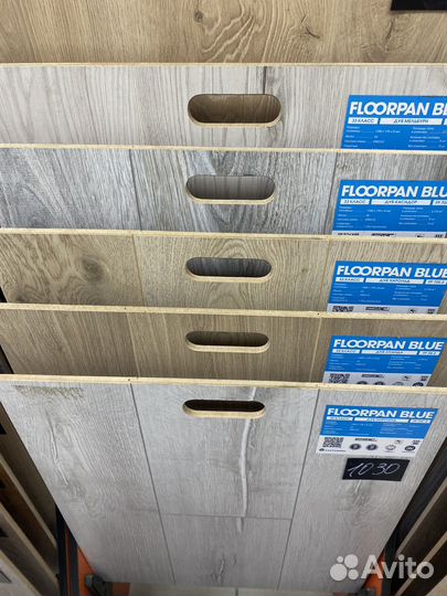 Ламинат со склада