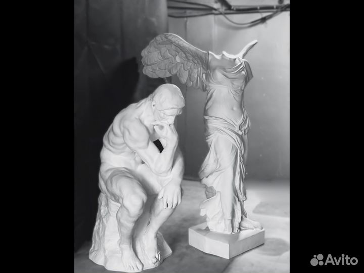 Статуя Мыслитель Родена 175 см