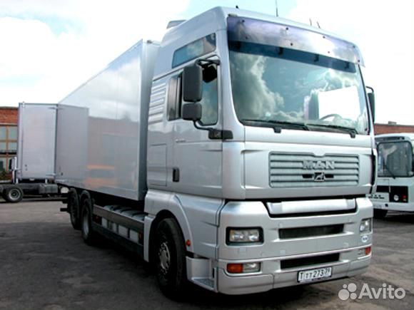 Переезды по России/Межгород