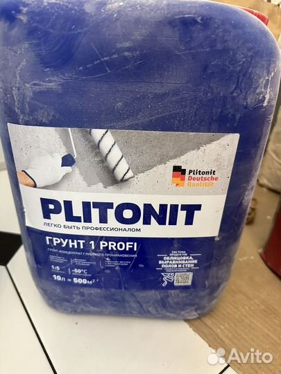 Грунтовка концентрат