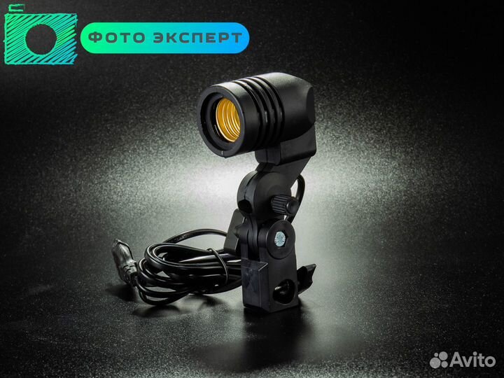 Патрон Е-27 для ламп вспышек