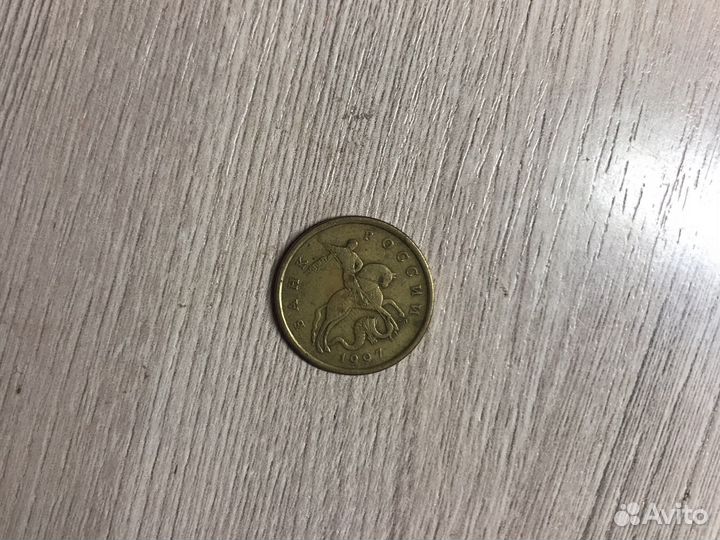 Редкие монеты