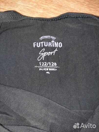 Костюм для гимнастики