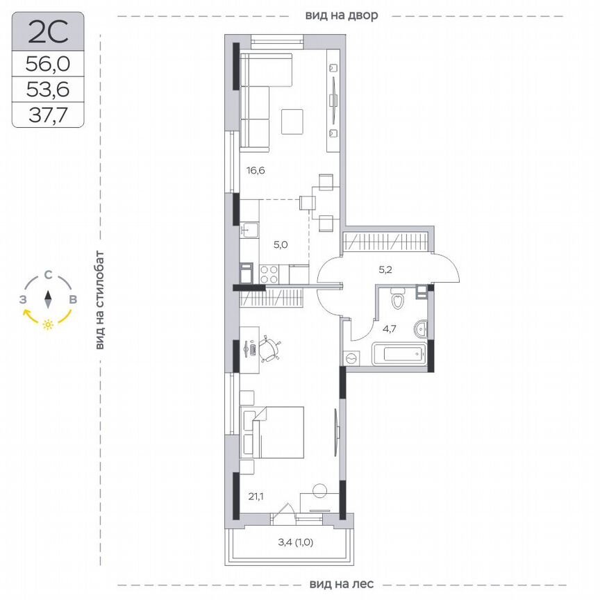 1-к. квартира, 53,6 м², 4/9 эт.