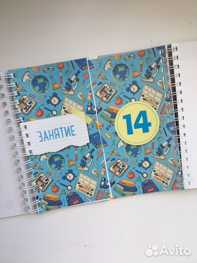 Блокнот-тренажер