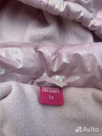 Куртка демисезонная для девочки