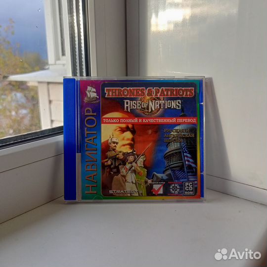 PC игра Rise fo Nations: Thrones & Patriots