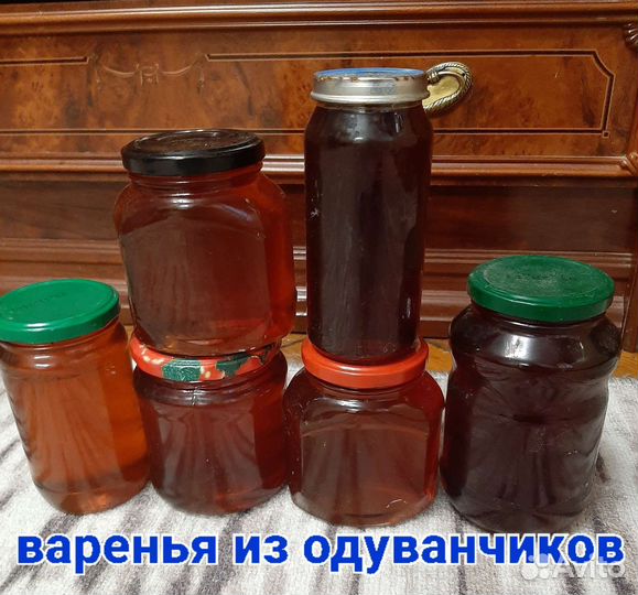 Варенье Домашние заготовки/соленья/варенье