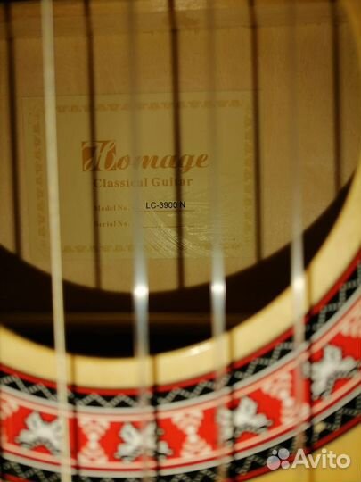 Классическая гитара