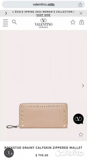 Кошелек valentino rockstud оригинал новый